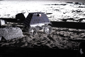 Avis aux médias - On passe au vote : c'est le temps de choisir le nom de la future astromobile lunaire canadienne!